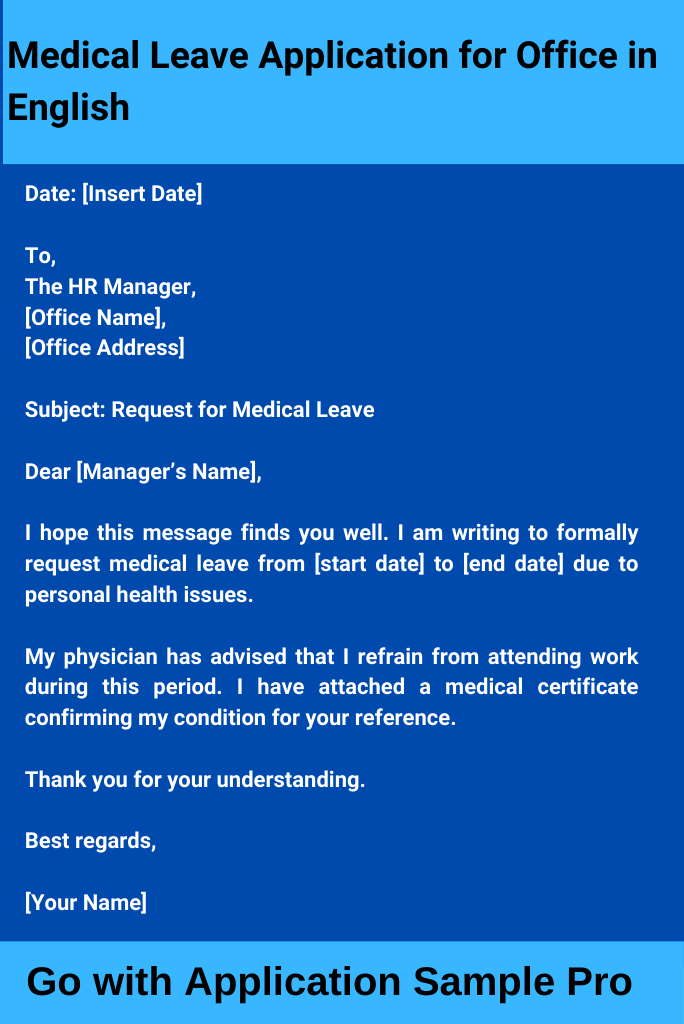 Medical Leave Application for Office in English