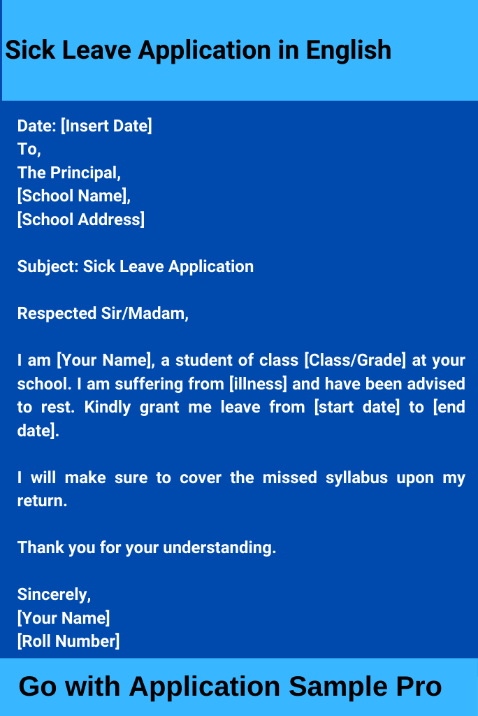 Sick Leave Application in English