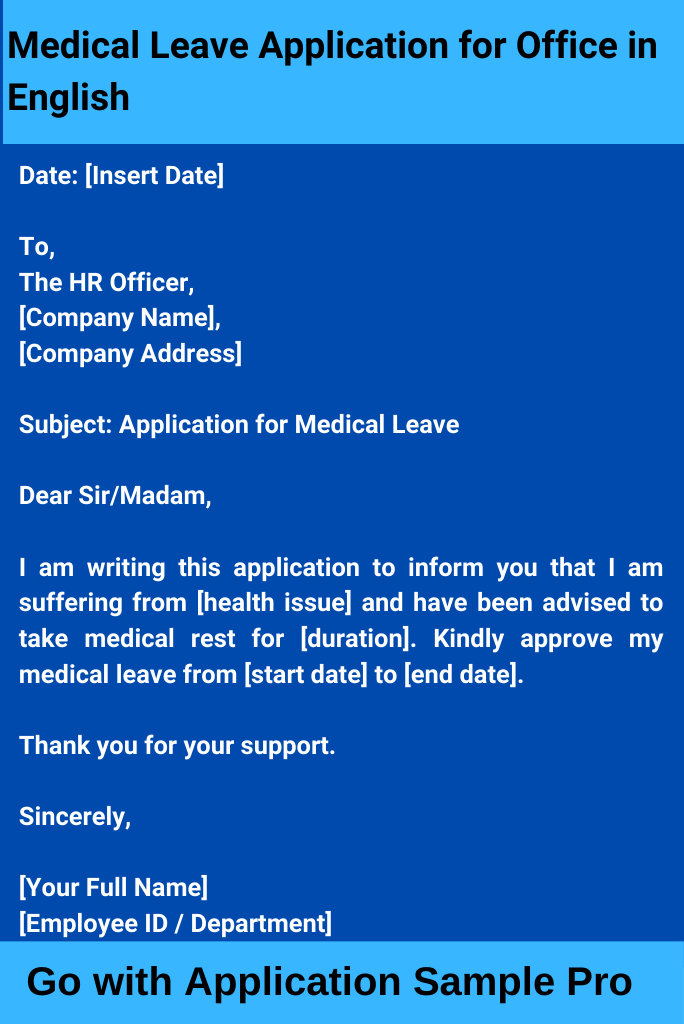 Medical Leave Application for Office in English