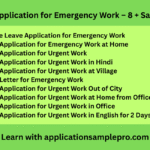 Leave Application for Emergency Work – 8 + Samples
