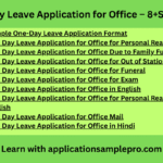 One Day Leave Application for Office – 8+Samples