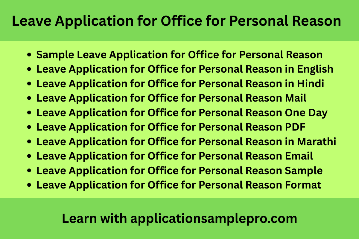 Leave Application for Office for Personal Reason