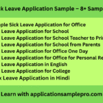 Sick Leave Application Sample – 8+ Samples