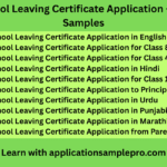 School Leaving Certificate Application – 10+ Samples