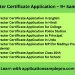 Character Certificate Application – 9+ Samples